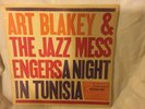 ART BLAKEY & The Jazz Messengers A NIGHT IN TUNISIA Blue Note BLP-4049 LP - RVG