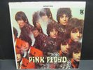 PINK FLOYD The Piper at the Gates of Dawn LP US TOWER 1969 Pressing SYD BARRETT