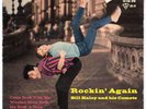 BILL HALEY AND HIS COMETS - Rockin' Again - 1958 Germany EP 45 tours