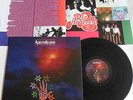 Lp APOCALYPSE (re) Long Hair Music LHC135 - Die Anderen - SEALED