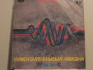 Warren Smith/Masami Nakagawa-Kaiko/Salun Direct To Disc 45 RPM SEALED Japan M/NM