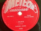Elmore James, Meteor Record 78rpm, I Believe, I Held My Baby Last Night (E+)