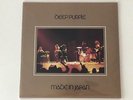 Deep Purple: Made In Japan  Vinyl 2 LP, half-speed mastered, US-Pressung