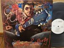 GERRY RAFFERTY - CITY TO CITY  JAPAN WHITE LABEL PROMO LP GP-568