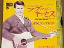 RICK NELSON - love and kisses / say you love me JAPAN PS 7