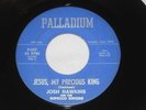 Gus Walker Josh Hawkins Black Gospel Soul 45 rpm Record Palladium Houston Tx