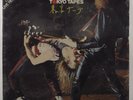 SCORPIONS Tokyo Tapes RCA CPL2-3039 2XLP SEALED gatefold