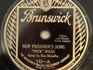 HEAR  COUNTRY 78RPM ; DOCK BOGGS BRUNSWICK Hard Luck Blues NICE COPY