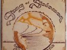 PETE GIARDINA-Song Of Soloman-Rare Private Press Christian Folk Rock LP