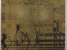 TERRY REID River ATLANTIC SD 7259 LP SEALED gatefold