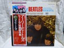 THE EARLY BEATLES  EAS-80565  GATEFOLD LP JAPAN
