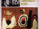 MEEK, Joe/VARIOUS - The Emotional Cosmic & Occult World Of Joe Meek - Vinyl (LP)