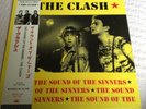 The Clash - The Sound LP (white) Damned/Undertones/SLF/Sex Pistols/Xray Spex/77