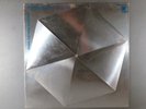 Andromeda Strain, The  Soundtrack RARE Original Gil Melle Hexagonal Disc