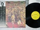 ROLLING STONES IT'S ONLY ROCK'N ROLL ROLLING STONES P-8474S Japan OBI VINYL LP