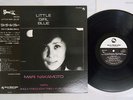 MARI NAKAMOTO LITTLE GIRL BLUE THREE BLIND MICE TBM-2533 Japan OBI VINYL LP