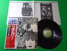 THE BEATLES - REVOLVER / Japanese Pressing Vinyl LP W/OBI APPLE EAS-80556 W93