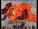 TCHAIKOVSKY RUDOLF KEMPE Symphony No. 5 LP HMV ASD 379 UK 1961 ED1
