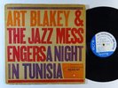 ART BLAKEY & THE JAZZ MESSENGERS A Night In Tunisia LP on Blue Note 63rd DG mono