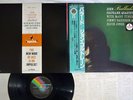 JOHN COLTRANE QUARTET BALLADS MCA VIM-4606 Japan OBI VINYL LP
