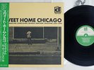 VA(MAGIC SAM) SWEET HOME CHICAGO DELMARK PLP-365 Japan OBI VINYL LP
