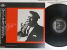 HOWLIN' WOLF MASTERWORKS VOL4 300 POUNDS OF BLUES CHESS PLP-6076 Japan OBI LP