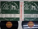 VA(JIMMY NOLEN) MR. FULBRIGHT'S BLUES P-VINE SPECIAL PLP2 704 Japan OBI 2LP