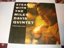 MILES DAVIS QUINTET- PRESTIGE LP 7200- STEAMIN'- COLTRANE, GARLAND- RVG- LISTEN