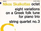 ASD 2289 UK S/C - SKALKOTTAS - OCTET - EIGHT VARIATIONS ON A GREEK FOLK TUNE NM