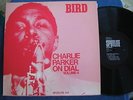Charlie Parker on Dial Volume 4/1974 British LP/Spotlite 104/PRISTINE MINT-
