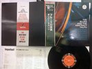 BILL EVANS BLUES AND THE ABSTRACT RUSH VERVE SGD-4 INSERT LP