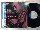 HANK MOBLEY ROLL CALL BLUE NOTE BST 84058/BN 4058 Japan/OBI/INSERT LP