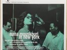 NANA MOUSKOURI  
