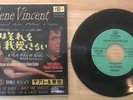 RARE INDIAN EP GENE VINCENT EAP-3 4405  JAYNE MANSFIELD AINT SHE SWEET?