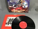 Vinyl - LP - Judas Priest - Painkiller - 1990 CBS