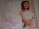 Penaaz Masani - Aapki Bazm Mein - LP Vinyl Record Bollywood Ghazals Poems Poetry