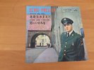 7 INCH SINGLE ELVIS PRESLEY STUCK ON YOU JAPAN