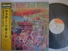 WEATHER REPORT BLACK MARKET / JAPAN WITH OBI