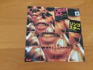 7 INCH SINGLE RINGO STARR LIPSTICK TRACES JAPAN BEATLES