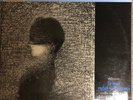 Debussy - La Mer and Nocturnes - Giulini Philharmonia - UK Stereo SAX b/s LP