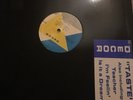 DECOR TASTE EP UNKNOWN MODERN SOUL ELECTRO/ITALO/BOOGIE '88 Rare  