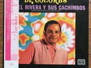 Ismael Rivera Y Sus Cachimbos De Colores Japan LP 1984 VS-1410 Insert + Obi