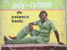 POLY RYTHMO Vol 5 POWERFUL AFRO BEAT FUNKY SOUKOUSS DANCEFLOOR LP Benin