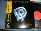 DEEP PURPLE Japan 1984 25MM 0401 NM LP+Obi PERFECT STRANGERS Great Condition