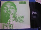 Charlie Parker on Dial Volume 5/1974 British LP/Spotlite 105/PRISTINE MINT-