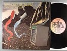 Nine Days Wonder  Only The Dancers   Krautrock; Prog   1974 German Press Quad