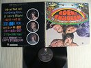 Eden's Children  s/t  VERY RARE  1968 Orig. US 1st Press ABC Rec ABCS-624