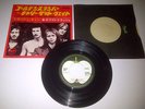 TRASH CAN - golden slumbers -JAPAN EP 7