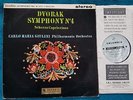 SAX 2461 Dvorak Symphony No. 4 etc. / Giulini B/S