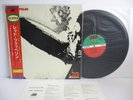 LED ZEPPELIN 1st / same self titled LP JAPAN WARNER MMG ATLANTIC AMJY-2000 OB